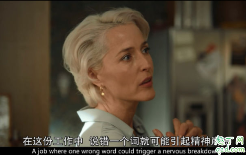性爱自修室第二季在哪看 性爱自修室2好不好看
