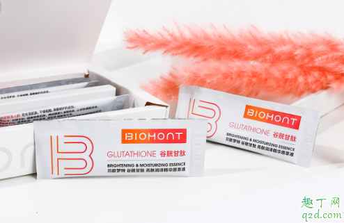 BIOMONT谷胱甘肽精华孕妇可以用吗 BIOMONT谷胱甘肽精华成分表