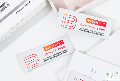 BIOMONT谷胱甘肽亮白精华怎么样 BIOMONT谷胱甘肽亮白精华使用测评