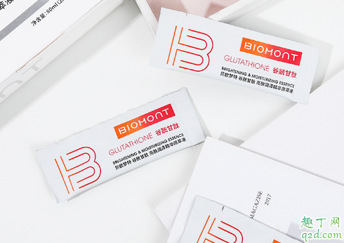 BIOMONT谷胱甘肽亮白精华怎么样 BIOMONT谷胱甘肽亮白精华使用测评