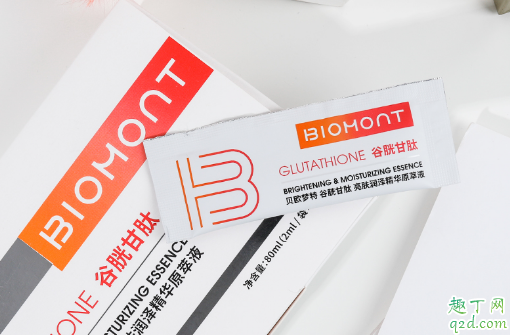 BIOMONT谷胱甘肽亮白精华怎么样 BIOMONT谷胱甘肽亮白精华使用测评