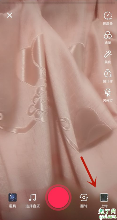抖音很火的年龄计算器怎么弄 2020抖音计算年龄的视频拍摄教程