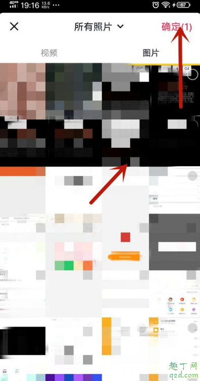 抖音很火的年龄计算器怎么弄 2020抖音计算年龄的视频拍摄教程