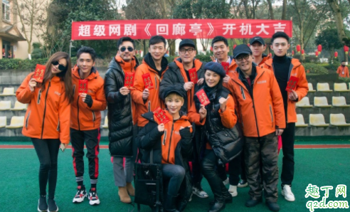 电视剧回廊亭什么时候上映-回廊亭小说好看吗
