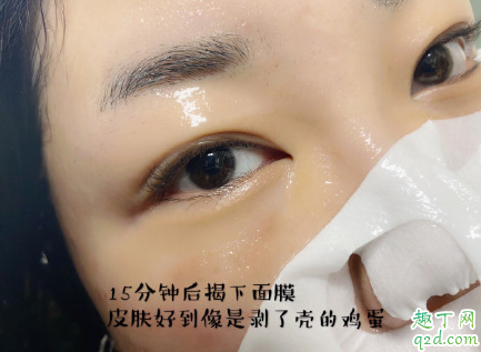 谷雨光甘草美白面膜敏感肌可以用吗 谷雨光甘草美白面膜使用测评