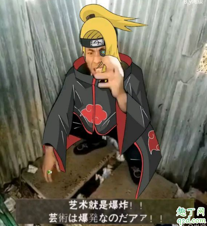 快手老八吃粑粑视频-老八吃粑粑第一二部视频