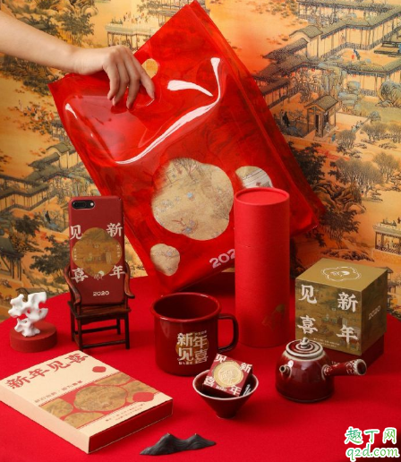 喜茶新年见喜联名周边多少钱在哪买 喜茶清明上河图联名新春礼包有什么