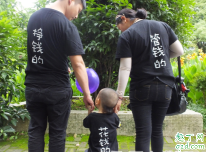 夫妻各管各的钱会影响夫妻关系吗 夫妻的钱应该怎么管