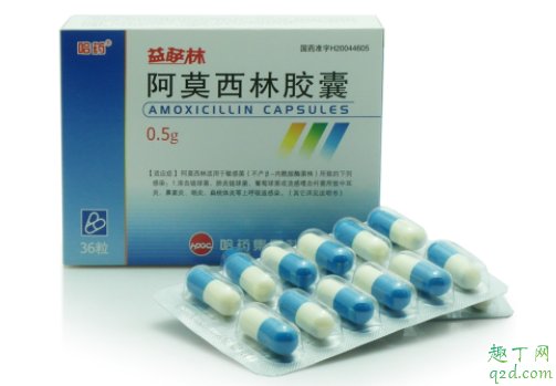 口服阿莫西林会过敏吗 阿莫西林过敏会引起高烧吗