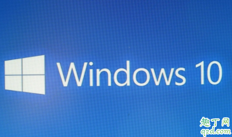 微软发布新Edge浏览器是真的吗 新型Microsoft Edge有什么亮点