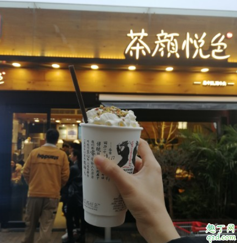 武汉茶颜悦色什么时候开业 武汉茶颜悦色可以加盟吗