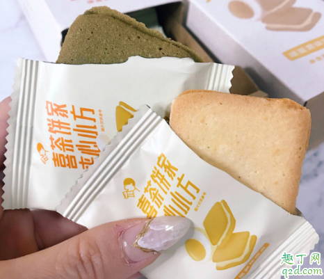 喜茶夹心小方好吃吗 喜茶夹心小方多少钱