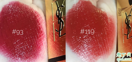ysl2020情人节限定方管新色哪个好看 ysl情节人限定方管口红试色