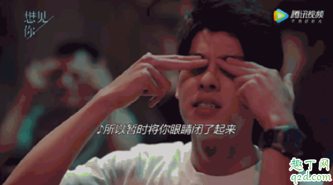 想见你穿越的条件是什么 想见你谢医生谢芝齐为什么也能穿越