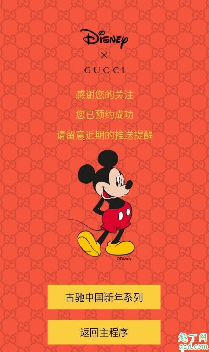 微信红包封面序列号哪里有 微信红包封面序列号免费分享