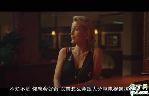 性爱自修室有第三季吗 性爱自修室第三季什么时候播出