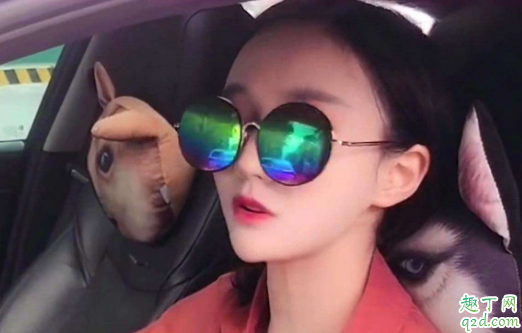 女老板发消息问在干嘛怎么回 女老板对我有感情了怎么办