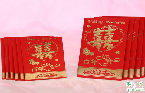 随份子舍友必须统一吗 室友结婚随礼500合适吗