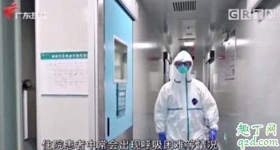 春节武汉哪些景点闭馆 武汉疫情期间什么活动取消