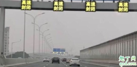 武汉出城是所有车都检查吗 武汉高速公路封路了吗2020