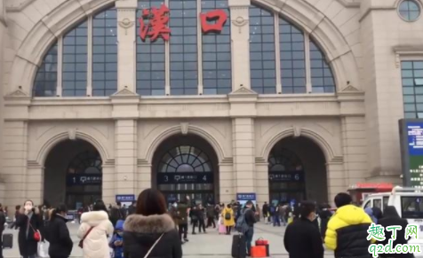 武汉封城多久最新消息 武汉公交地铁火车站机场什么时候恢复
