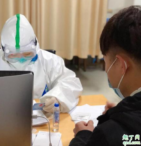 官方发布预防新型肺炎药方有用吗 武汉新型肺炎预防中药配方
