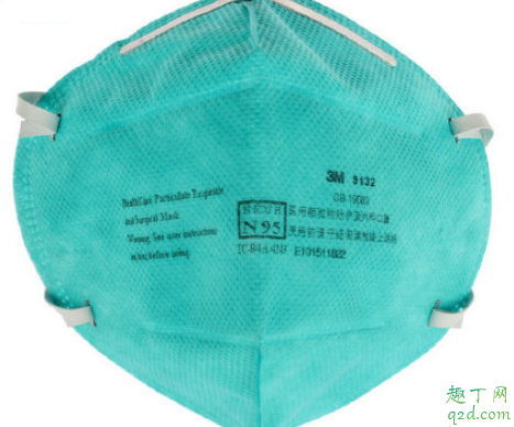 口罩4小时用完后怎么处理 口罩标准科普知识