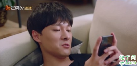 下一站是幸福贺灿阳和谁在一起了 下一站是幸福贺灿阳结局