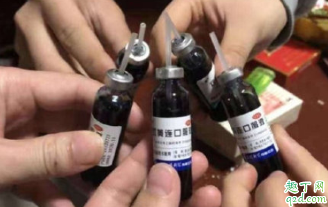 双黄连口服液买不到怎么办 双黄连口服液断货哪里还有卖