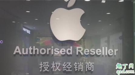 苹果大陆零售店关闭了吗 为什么苹果关闭大陆零售店