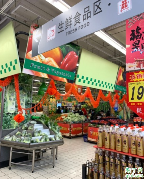 武汉买菜方便吗 武汉买菜怎么买要钱吗