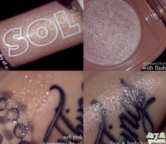 colourpop2020情人节限定彩妆多少钱 colourpop情人节眼影盘all that手臂试色