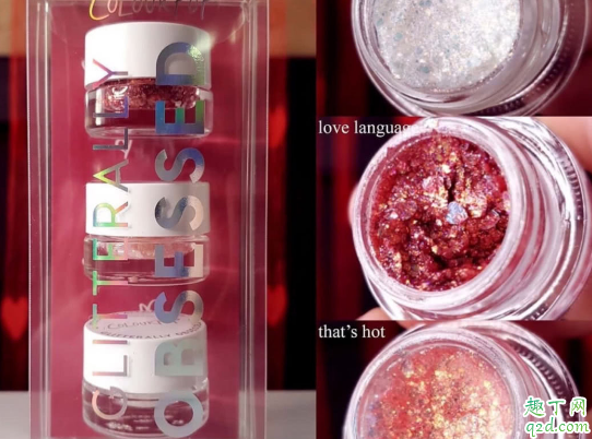 colourpop2020情人节限定彩妆多少钱 colourpop情人节眼影盘all that手臂试色