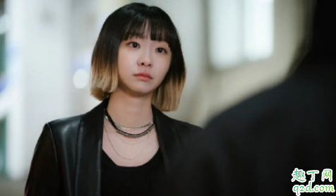 梨泰院Class女主是谁 梨泰院Class女二是好是坏