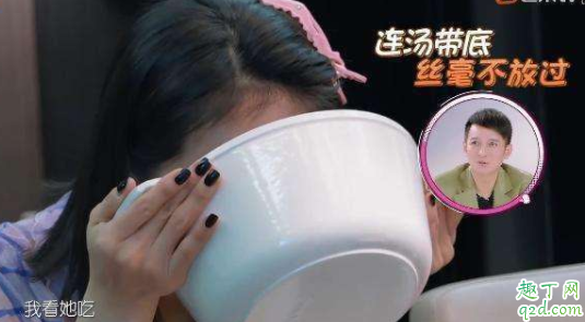 我家那闺女2宋茜煮的是什么 我家那闺女2宋茜同款泡菜汤多少钱好吃吗