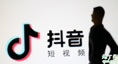 抖音分身延迟在哪里找 抖音分身延迟怎么拍教程