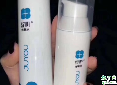 绽妍保湿水乳怎么样 绽妍保湿水乳使用测评