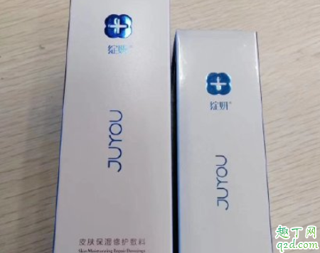 绽妍保湿水乳怎么样 绽妍保湿水乳使用测评