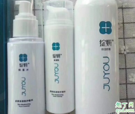绽妍保湿水乳好用吗 绽妍保湿水乳使用方法