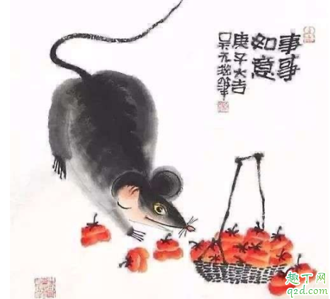 庚子年为什么不好 ​庚子年发生过什么大事