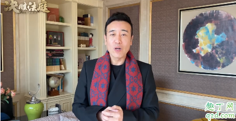 决胜法庭高剑喜欢谁 高剑傅小柔结局在一起没