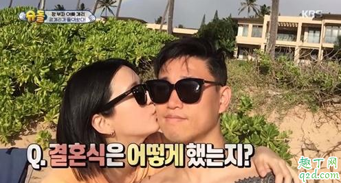 超人回来了姜gary是哪一期 姜gary超人回来了E323在哪一段