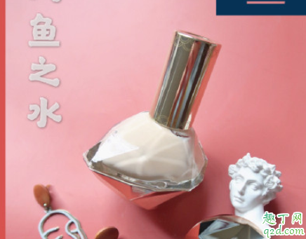 人鱼之水鸽子蛋粉底液好用吗 人鱼之水鸽子蛋粉底液多少钱