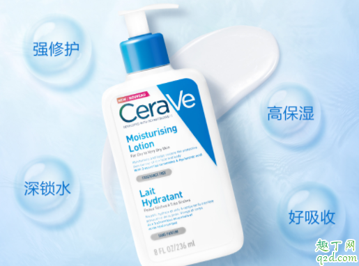 cerave全天候乳液里含防晒成分吗 cerave全天候乳液成分表