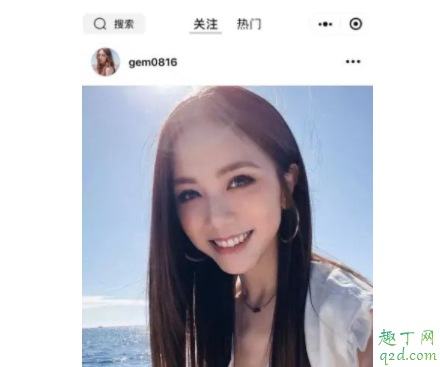 微信小程序怎么看ins 微信ins在哪