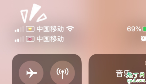 iphone信号图标怎么改2020 iphone自定义信号图标emoji表情教程