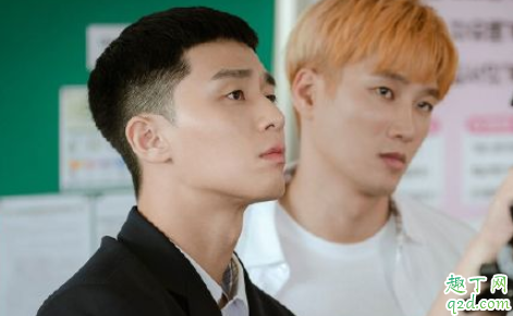 梨泰院Class韩剧ost合集 梨泰院Class背影音乐bgm有哪些
