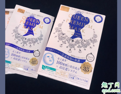 QualityFirst皇后的秘密面膜适合干皮吗 QualityFirst皇后的秘密使用测评