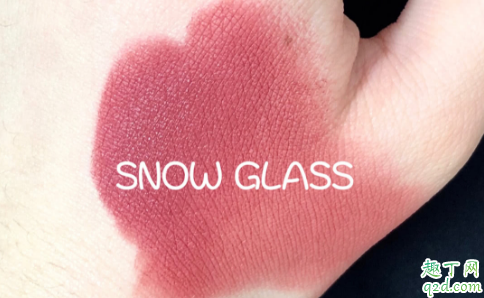 3ce烟管口红snow glass什么颜色 3ce烟管口红snowglass试色