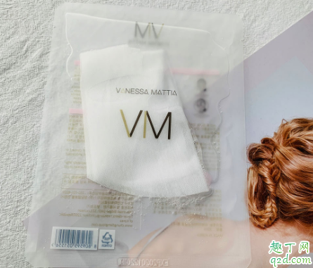 ​vm瀑布鎏金面膜多少钱在哪买 vm瀑布鎏金面膜用完要洗吗